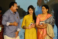 Enthavaralaina Movie Audio Launch